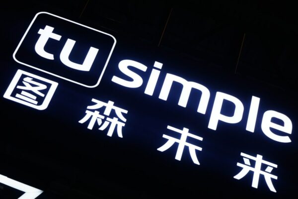 outmoded-tusimple-co-founder-urges-courts-to-block-asset-switch-to-china-|-techcrunch-–-techcrunch